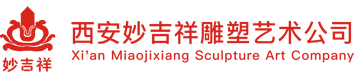 山東雄泰機械集團有限公司